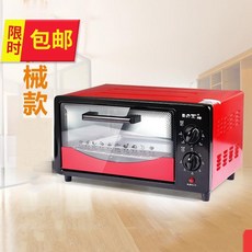 d67e817e34a3b508b9e3cf945a179a0f1e00912db3644e4e95df9a6ccd79.jpg