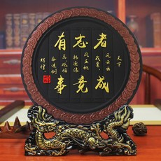 2fdd93e2fce1393bed888e28a7723bf923513570ad04532f4a35ef22f406.jpg