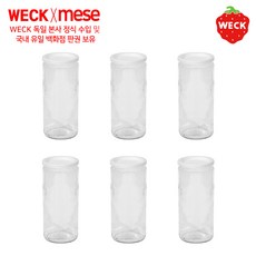 PE weck [메세몰] 독일 웩 밀폐용기 유리용기+PE마개 세트상품(4p 6p 12p), 1개, PE-908 6p