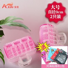 f0abe3957018329e365a2f9606468acf0e43c2ac4f4889a18576ebfca2c7.jpg