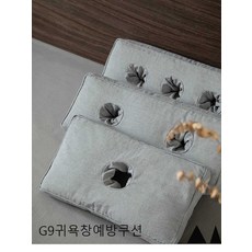 귀욕창 방지 베개 간호 머리 욕창 예방 옆잠 쿠션 귀눌림 요양병원 양로원, 1개