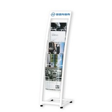 삼화 철제 카다로그스탠드 규격 CS-105W 1열 5단.리플렛꽂이 잡지꽂이 카다로그, 호랑이마켓 본상품선택