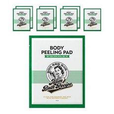 엄마의목욕탕레시피 이지컷 바디 필링 패드, 30ml, 1세트