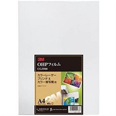 ohp필름칼라레이저프린터