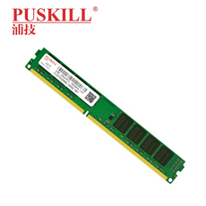 ddr42400
