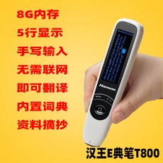3c5184ad75fdd5b66f3412e5dcc713a950553d935b5aa598ced3907c478c.jpg