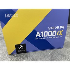 팅크웨어 아이나비 A1000알파 32G 자동차 블랙박스 아이나비 블랙박스 a1000알파 32G