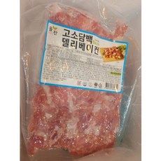 고소담백베이컨