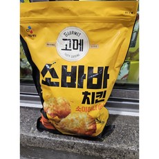 cj제일제당 간편 야식 안주 [고메 소바바치킨] 소이허니 순살 375g