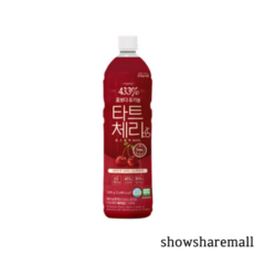 유기농마루타트체리