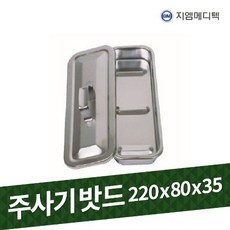 37f4fb50ca731f5dd6a0f10fb206d54592a56ee0f233f9ae73cdf181e6b0.jpg