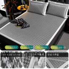 쇼파대나무자리