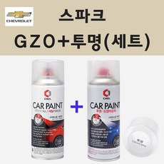 캐리비안태닝오일