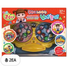 콩순이 노래하는 낚시놀이, MIX COLOR(혼합색상), 2개