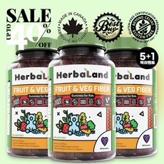 HerbaLand(허벌랜드) 키즈 어린이용 과일 및 채소 섬유 60구미 젤리(무설탕) FRUIT & VEG FIBER GUMMIES FOR KIDS(SUGAR-FREE), 60구미 젤리(무설탕) x 3병, 3개
