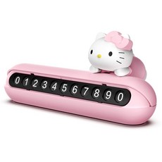 kt알뜰폰번호이동