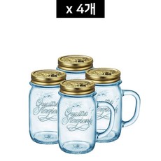 보르미올리 콰트로 드링크머그 415ml (블루) _ 4개