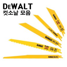 젤리맘벨트가드