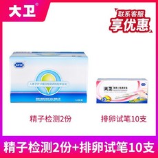 ce3068af6a672e08858681a5809fa1e39ef6345d8da440cc901106cf28e8.jpg