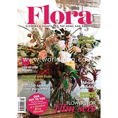 플로라잡지