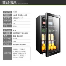 e4c553c0b0691439512476847c32e81b6e708ed1c58227ae6321381cab11.jpg