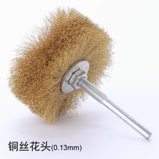 45590a24e79bf9a24937a3eeefd10d5a3455226bd27a2edaca2df11eef41.jpg