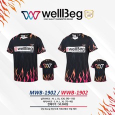 dd286be66932d368b583729f5c821f2223e6c15b21931aa4ad363d31616d.jpeg