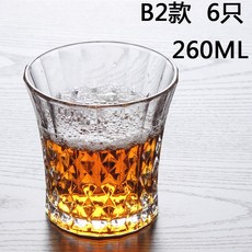 lg사운드바las260b