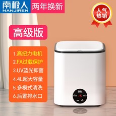 1187d22c5ba30ddbe537947d3ee858451a61d71d1e7baed1aab5512c95ec.jpg