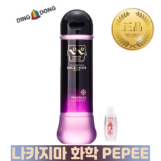 나카지마 화학 페피 젤 백도어 360ml + 꼬마젤