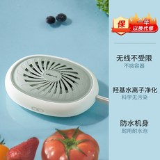 카스.초음파세척기