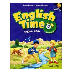 잉글리쉬타임 English Time 4 (2nd Edition), Work Book