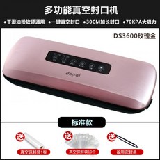 e51431df977804be7ed2238b374a51e8c123eeda850504b3202d79bc8a07.jpg