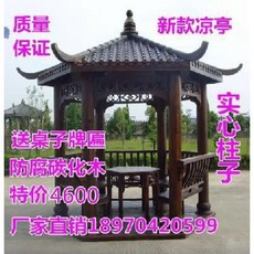 ba00840c522851c15192e8f1afb8f9ba667abff0948d57104d7159027935.jpeg