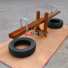 야외놀이터시소