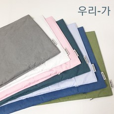 587806da3b8c351654d07b0dbbb781896b6677038b52d8700ba9142c6512.jpg