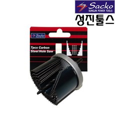 삭코절단기