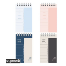 리틀팍스영어이용권