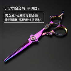 //상품명