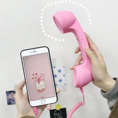 문자전화기