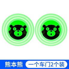 3f00766d718df6748aeeeccfddfd62518d6ab00554356ff8fa79fff47beb.jpg