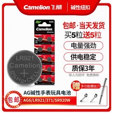 86a5117ac9a8eb81fbe01d6079d8fa660051f844daeae46b345a938a4ff2.jpg