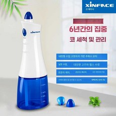 고스트캠프 자동코세척기 1개 비염 세척기 세정기, 코세정 소금 30포