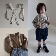 디그린라인서스펜더