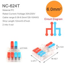 nc선반블록