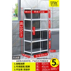 b93e2eb3d87cb8a80124ce7c5f11b7120caf05eb0bace928613c1ac5afea.jpg