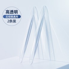 도어이스케이프