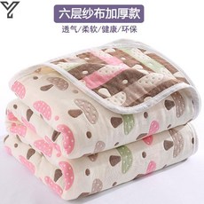 772e117786c2610bd55ab18cb615cc76ed4836906404f2a074a5660c6e0a.jpg