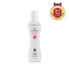 올리브영헤어에센스