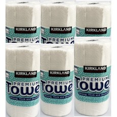 커클랜드키친타올